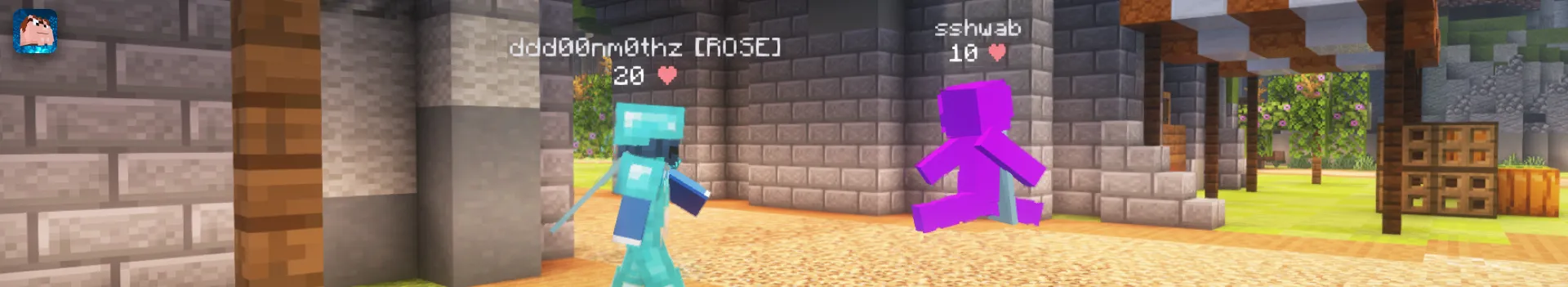 banner